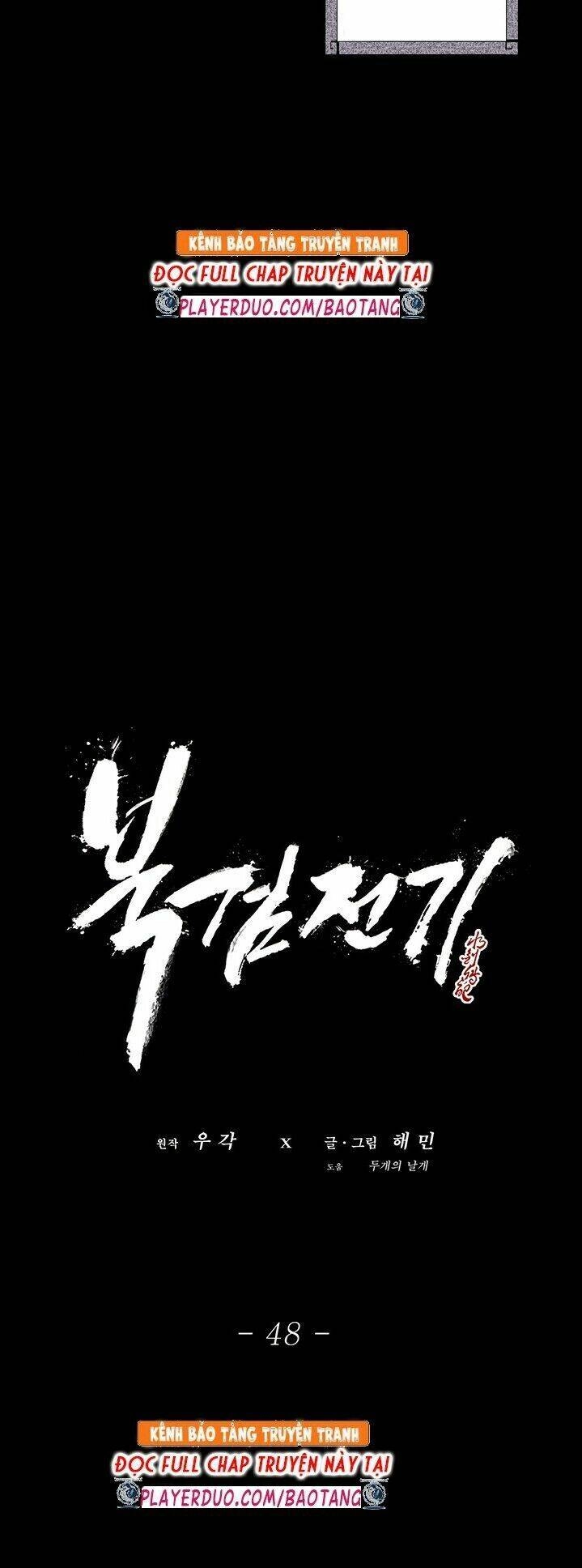 Bắc Kiếm Giang Hồ Chapter 48 - 24