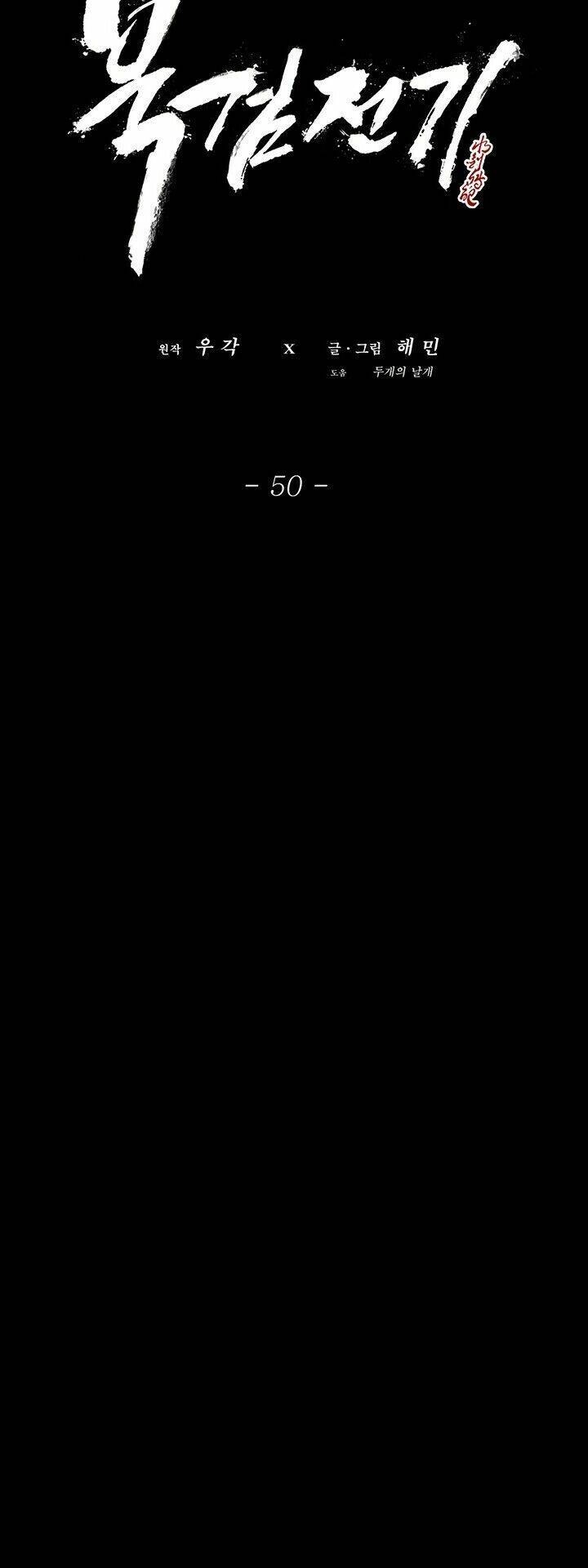 Bắc Kiếm Giang Hồ Chapter 50 - 35