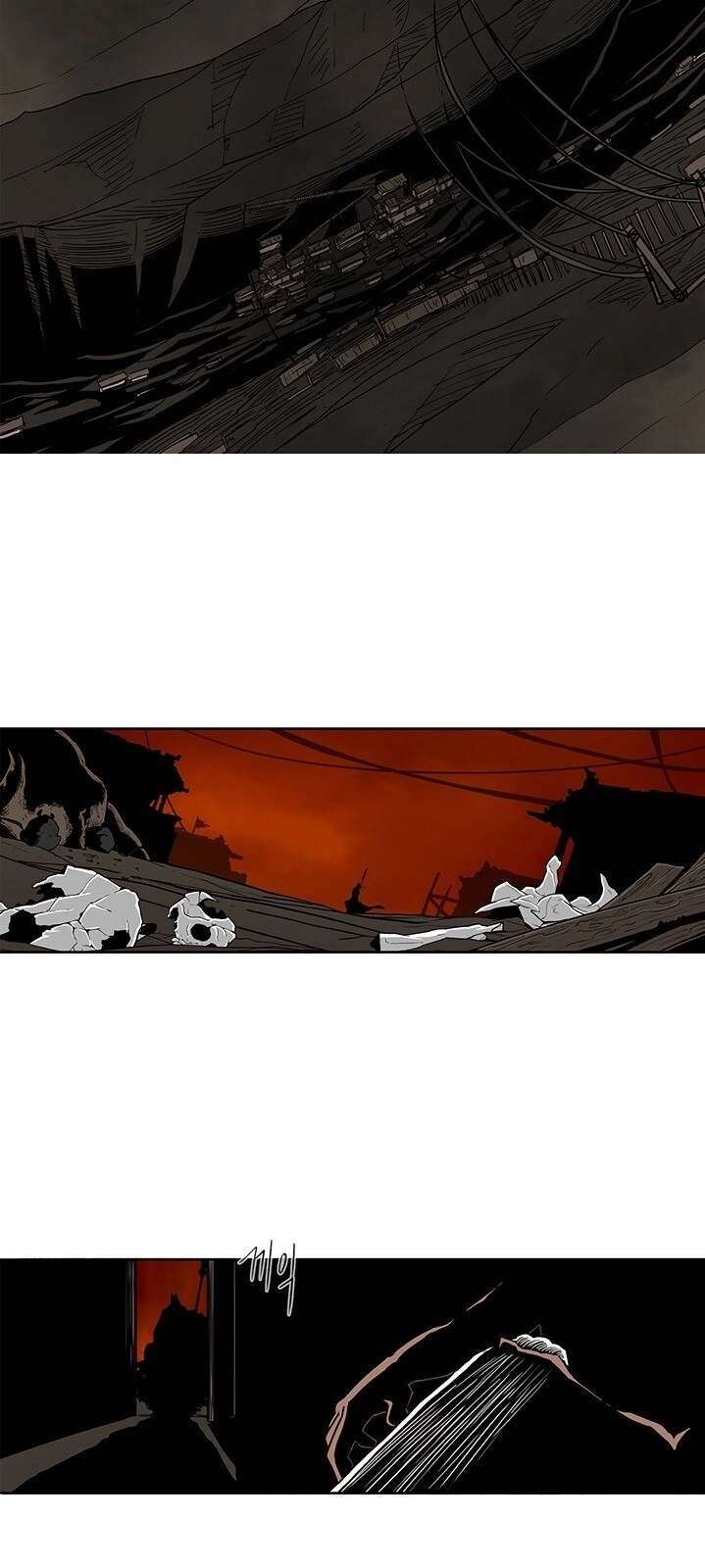 Bắc Kiếm Giang Hồ Chapter 54 - 73