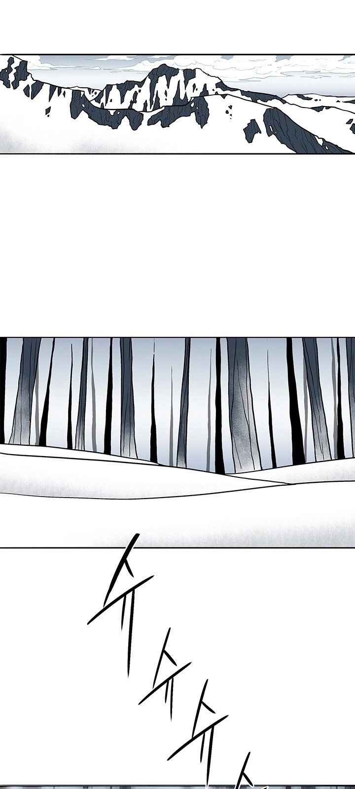 Bắc Kiếm Giang Hồ Chapter 55 - 3