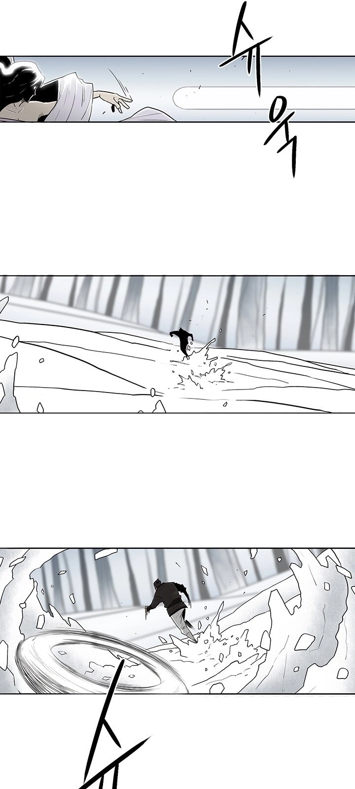 Bắc Kiếm Giang Hồ Chapter 55 - 12