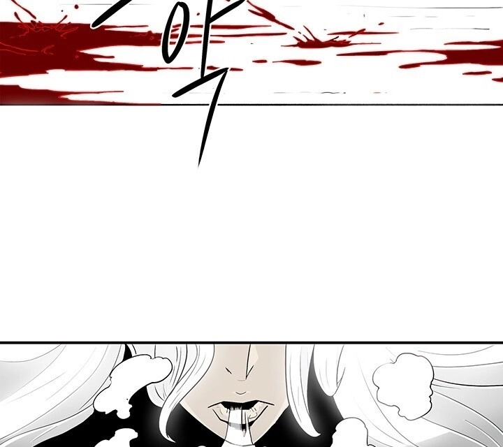 Bắc Kiếm Giang Hồ Chapter 55 - 14