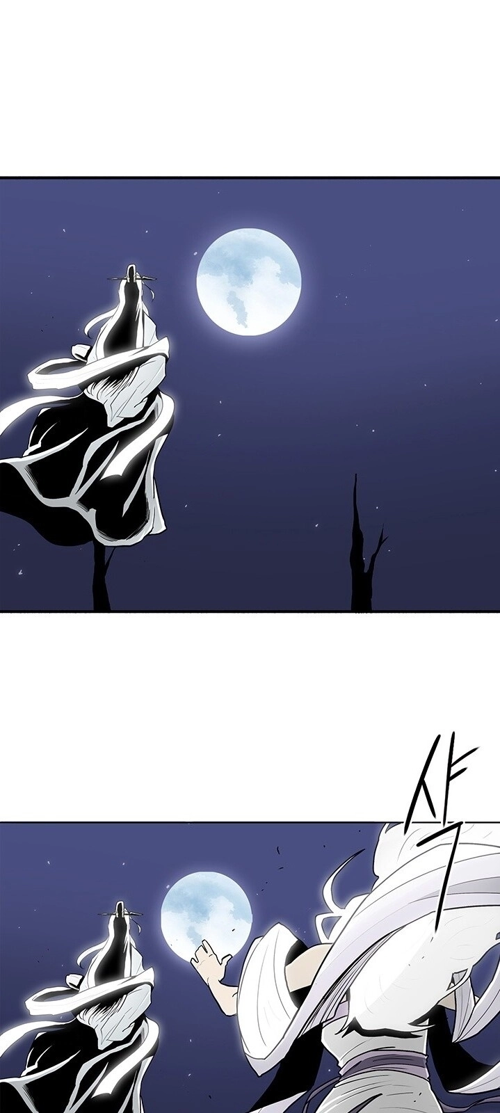 Bắc Kiếm Giang Hồ Chapter 55 - 29