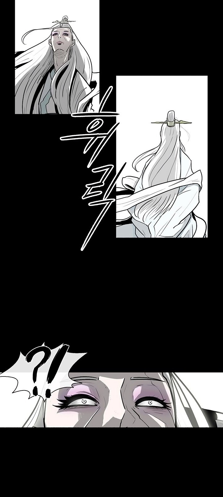 Bắc Kiếm Giang Hồ Chapter 55 - 39