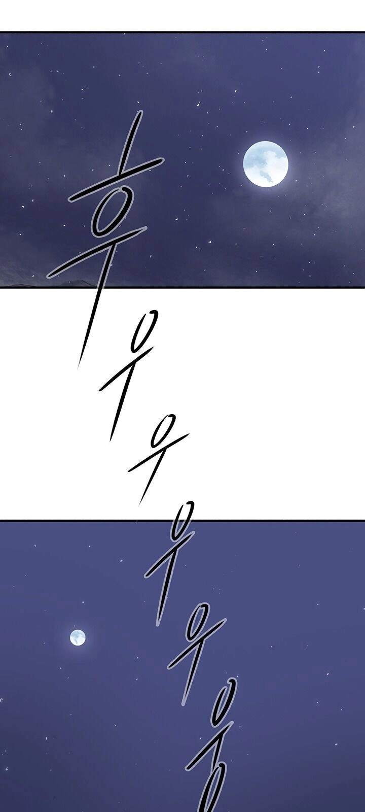 Bắc Kiếm Giang Hồ Chapter 56 - 3