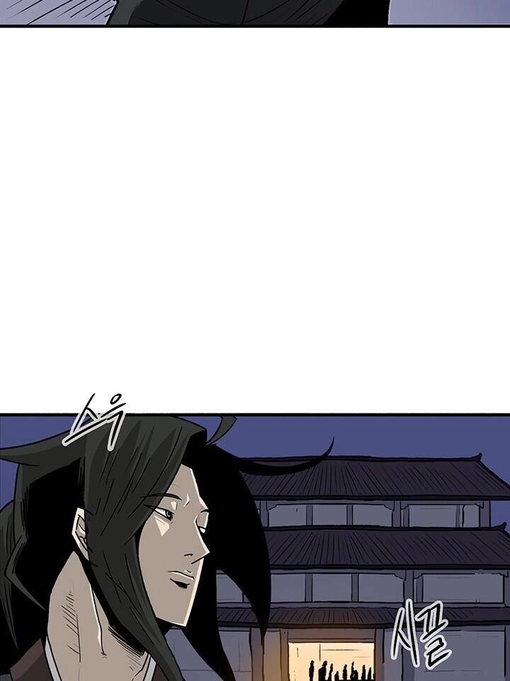 Bắc Kiếm Giang Hồ Chapter 56 - 5