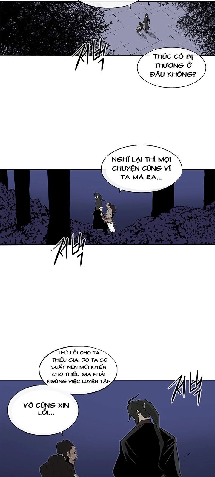 Bắc Kiếm Giang Hồ Chapter 56 - 22