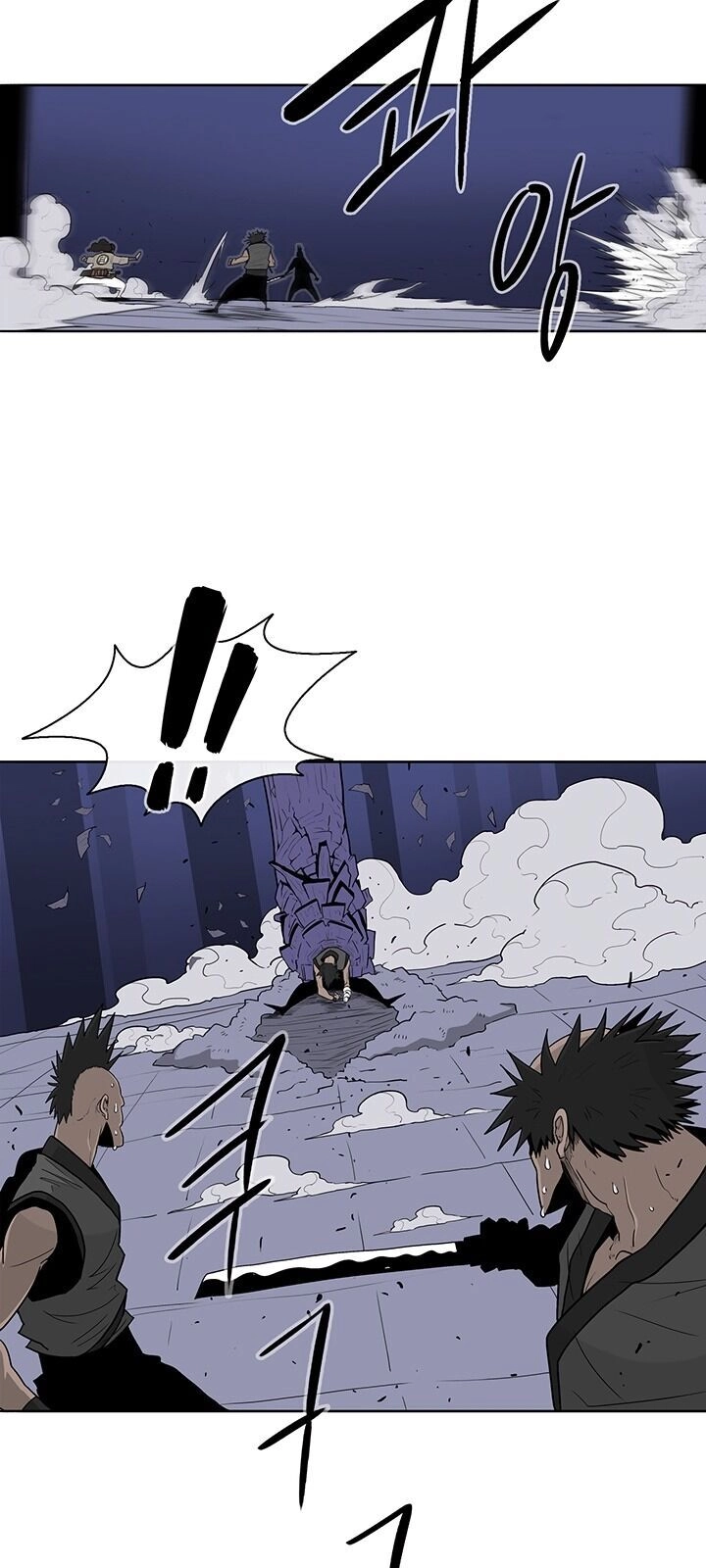 Bắc Kiếm Giang Hồ Chapter 56 - 47