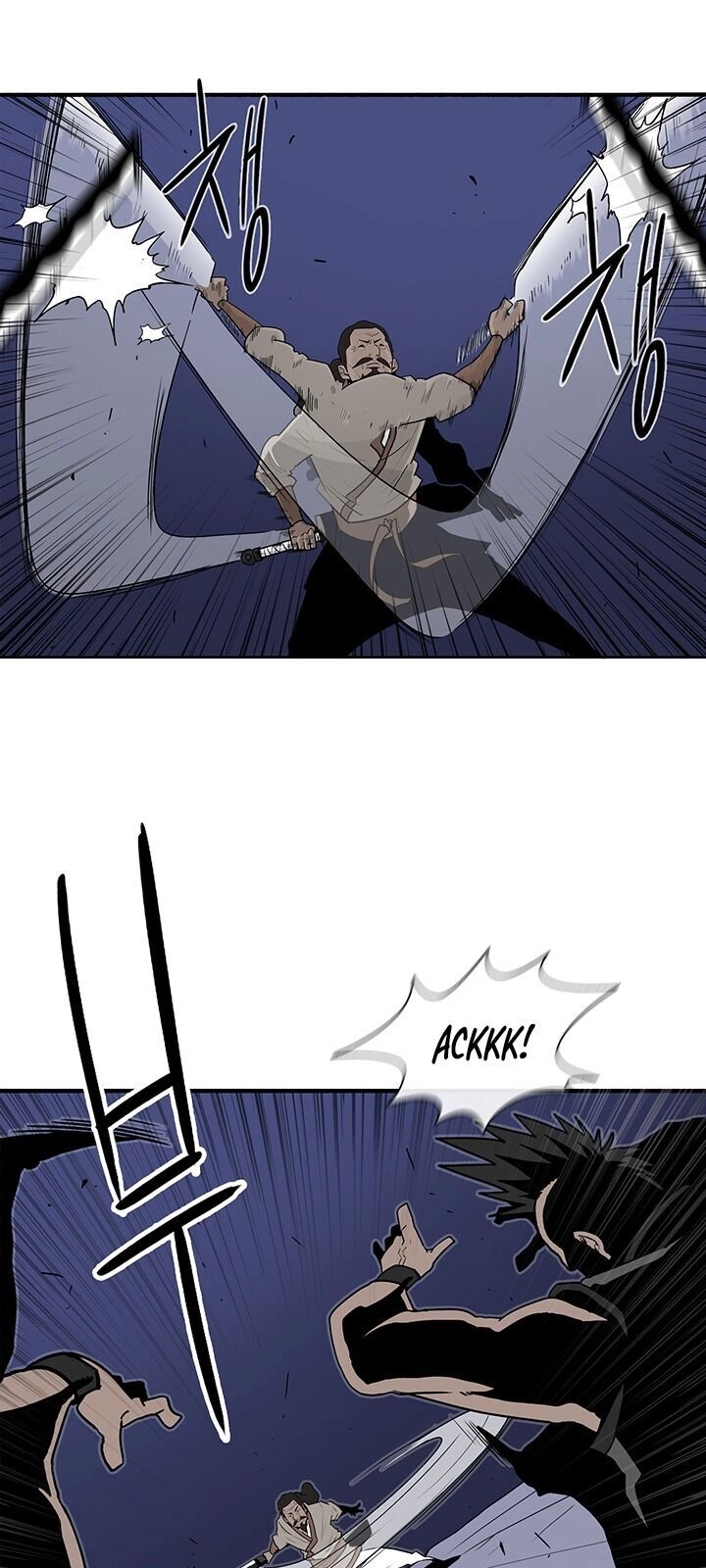 Bắc Kiếm Giang Hồ Chapter 56 - 51