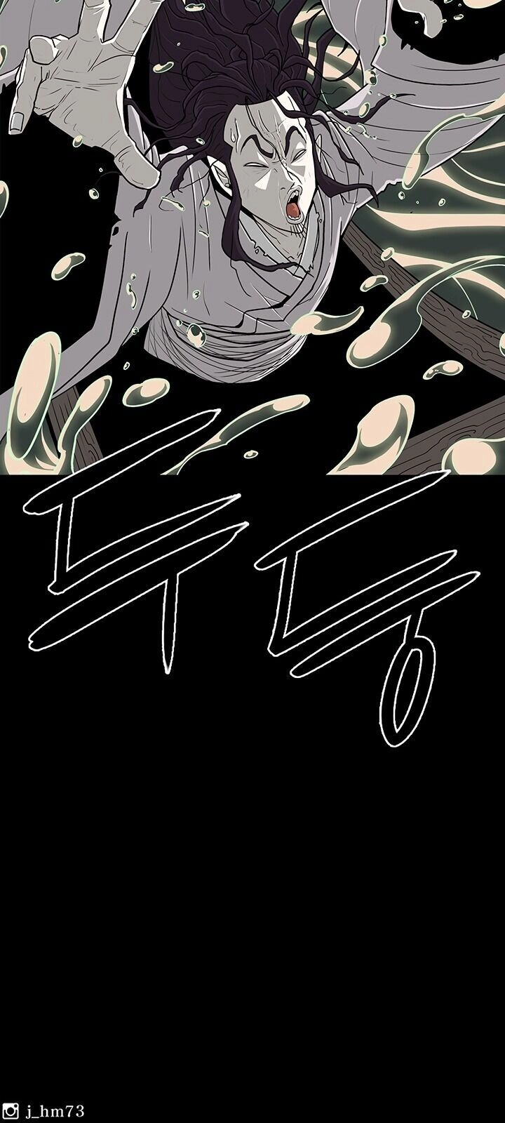 Bắc Kiếm Giang Hồ Chapter 57 - 62