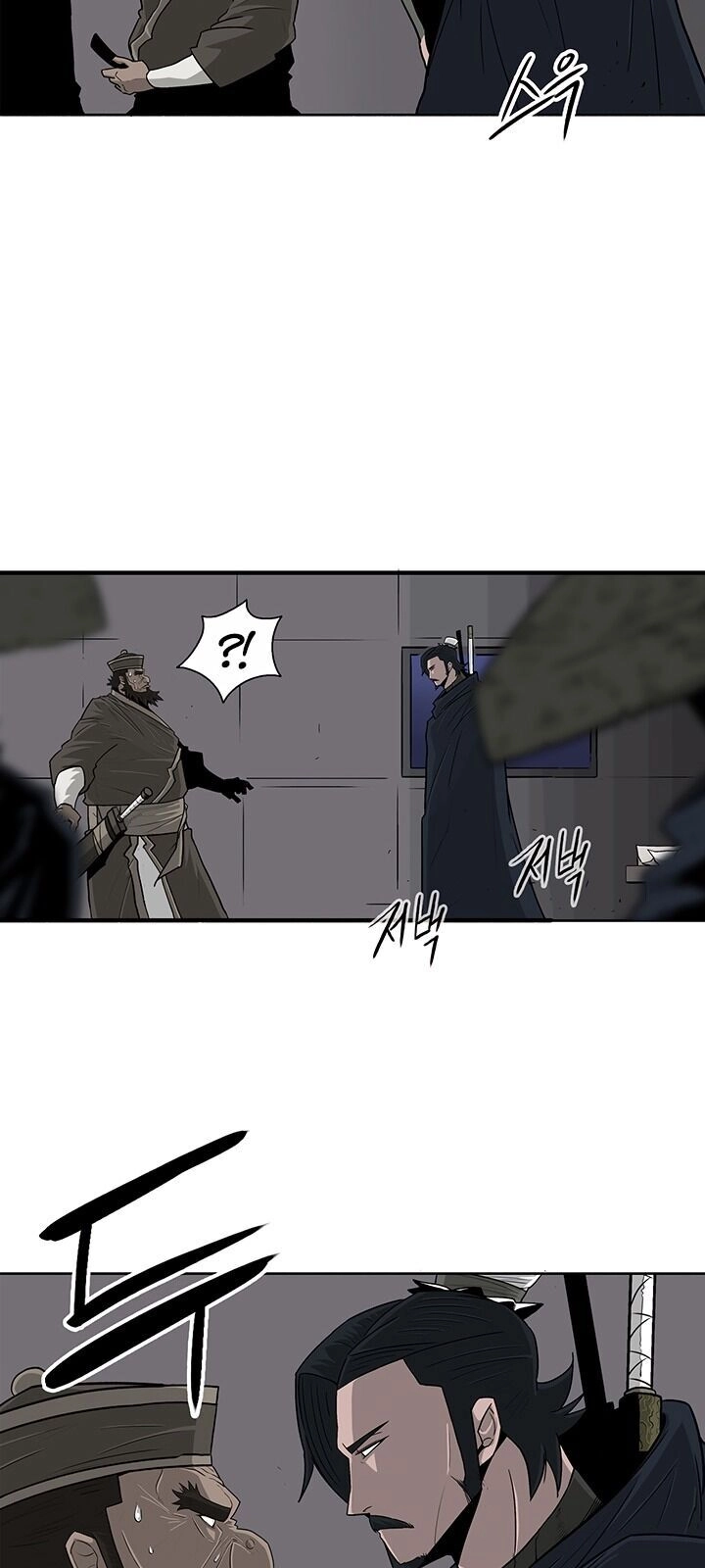 Bắc Kiếm Giang Hồ Chapter 58 - 18