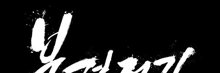 Bắc Kiếm Giang Hồ Chapter 58 - 28