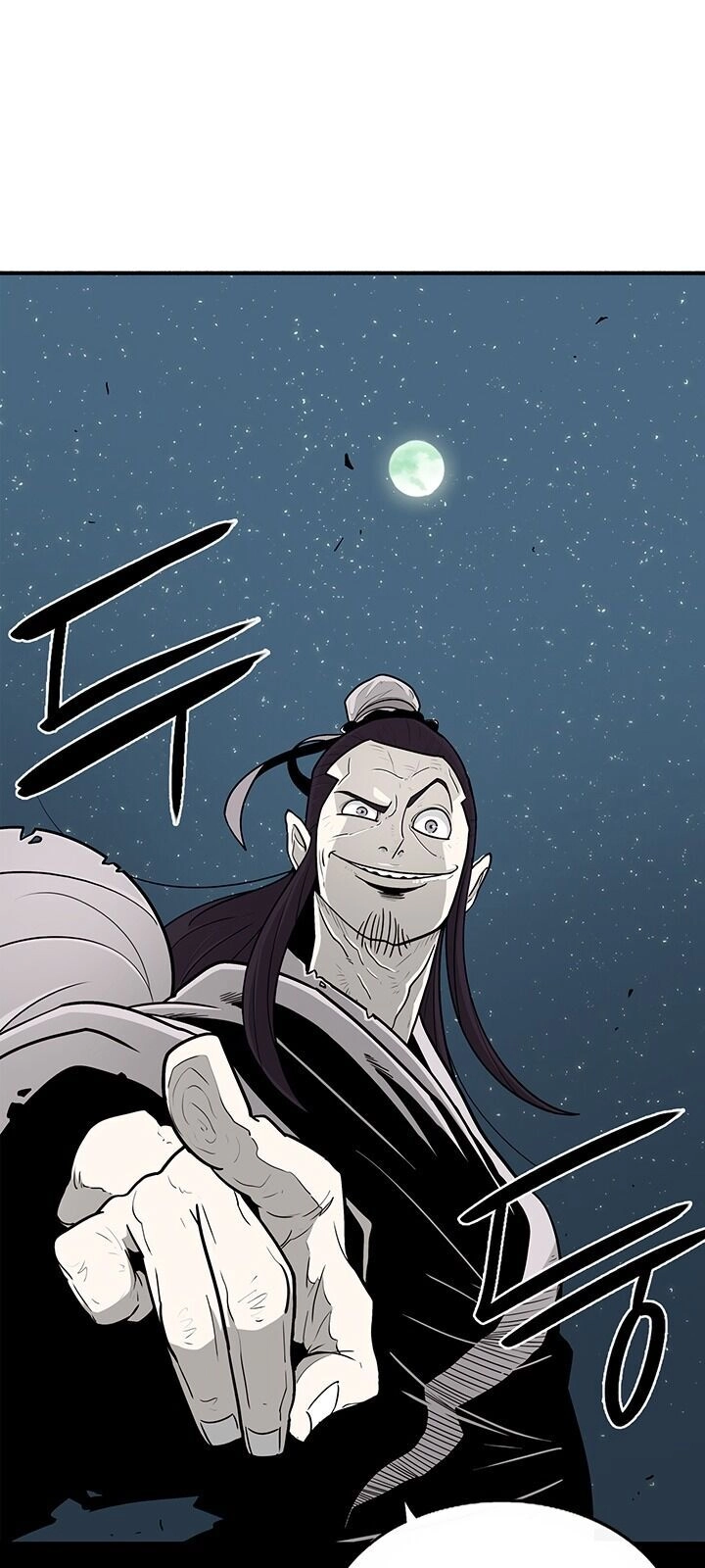 Bắc Kiếm Giang Hồ Chapter 58 - 64