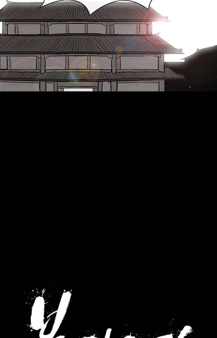 Bắc Kiếm Giang Hồ Chapter 59 - 38