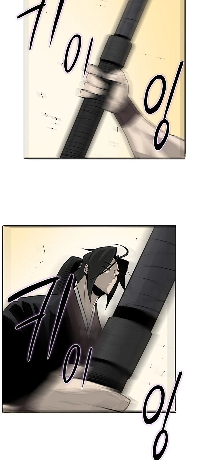 Bắc Kiếm Giang Hồ Chapter 59 - 61