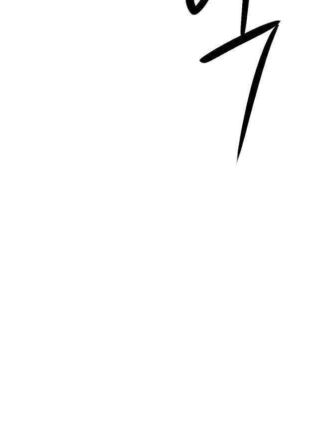 Bắc Kiếm Giang Hồ Chapter 62 - 28