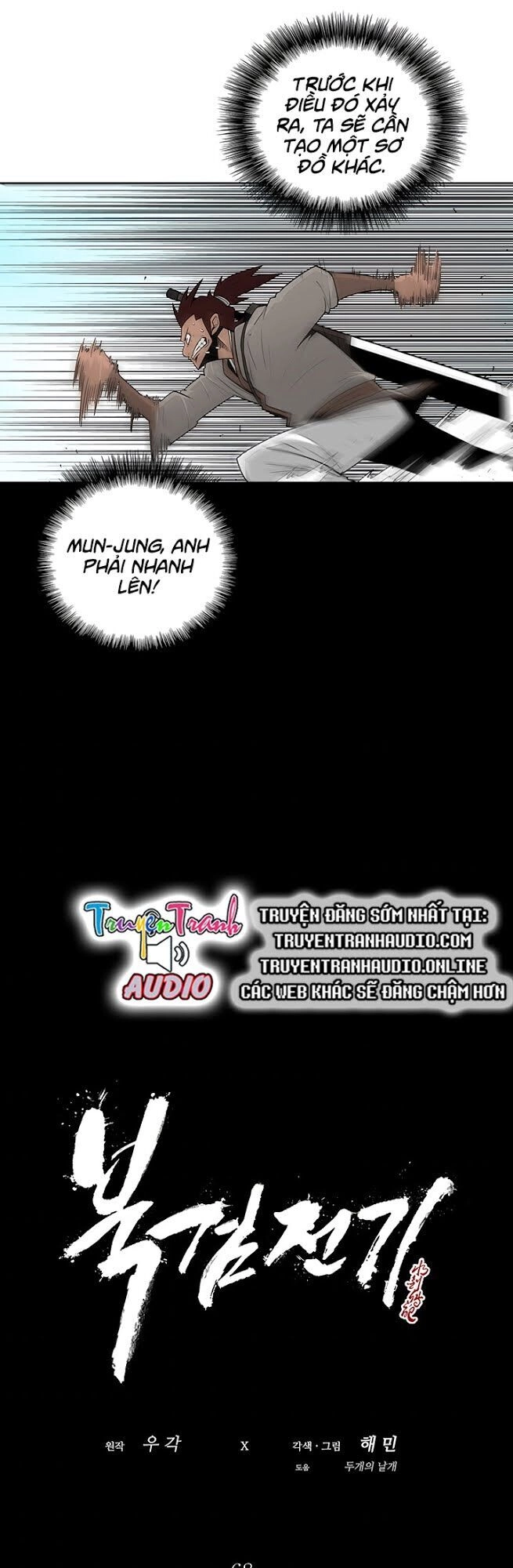 Bắc Kiếm Giang Hồ Chapter 62 - 36