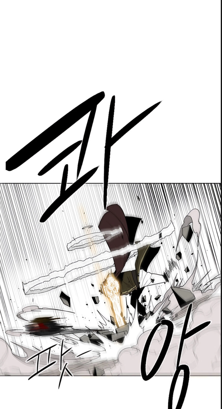 Bắc Kiếm Giang Hồ Chapter 64 - 15