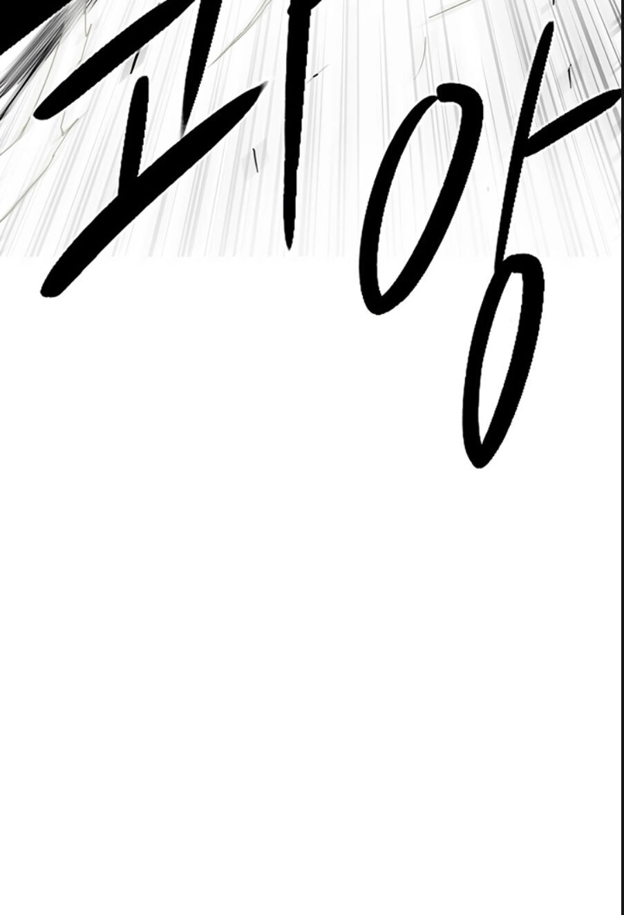 Bắc Kiếm Giang Hồ Chapter 64 - 27