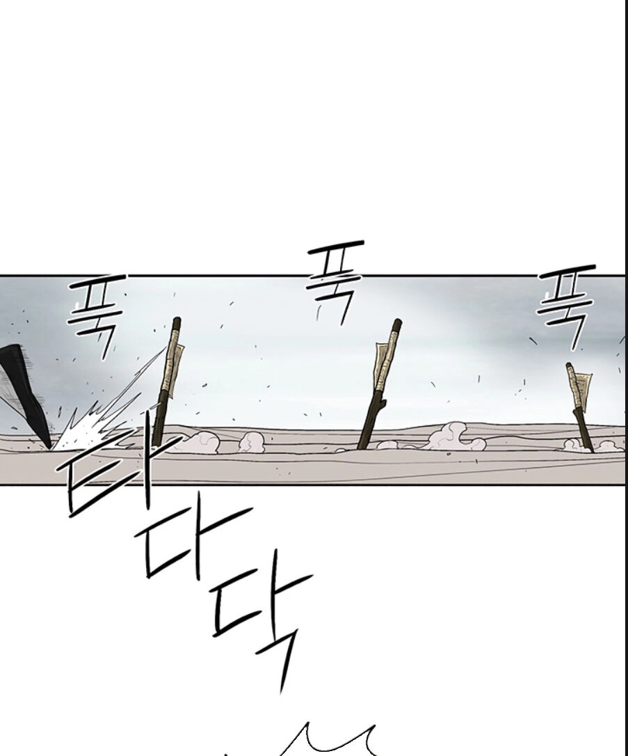 Bắc Kiếm Giang Hồ Chapter 64 - 40