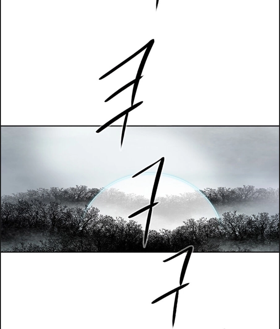 Bắc Kiếm Giang Hồ Chapter 64 - 46