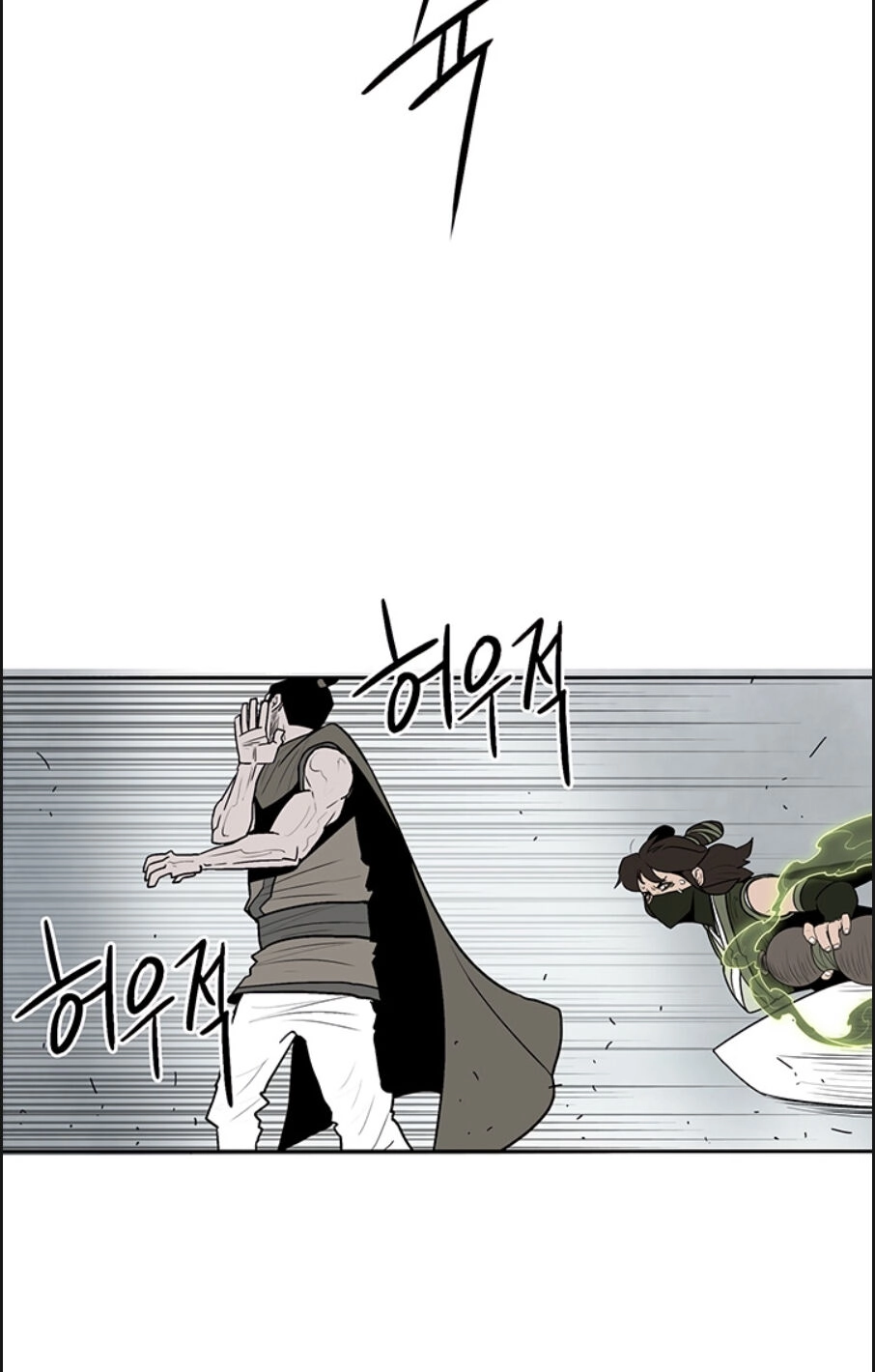 Bắc Kiếm Giang Hồ Chapter 64 - 57