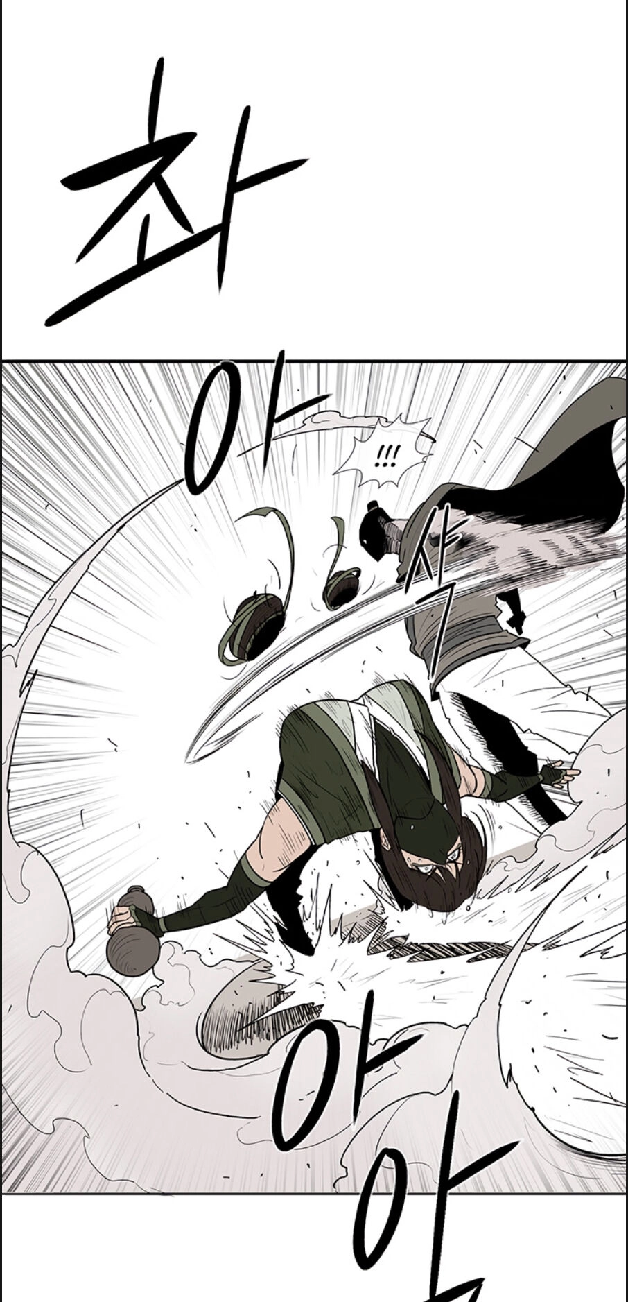 Bắc Kiếm Giang Hồ Chapter 64 - 60