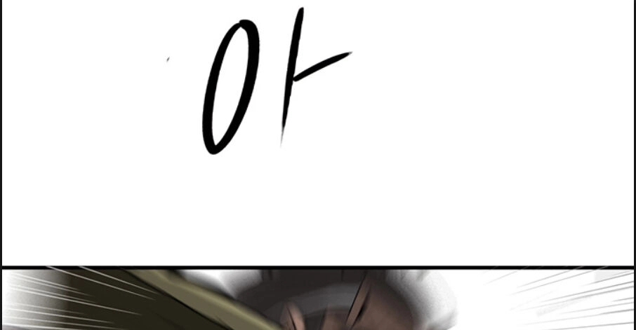 Bắc Kiếm Giang Hồ Chapter 64 - 68