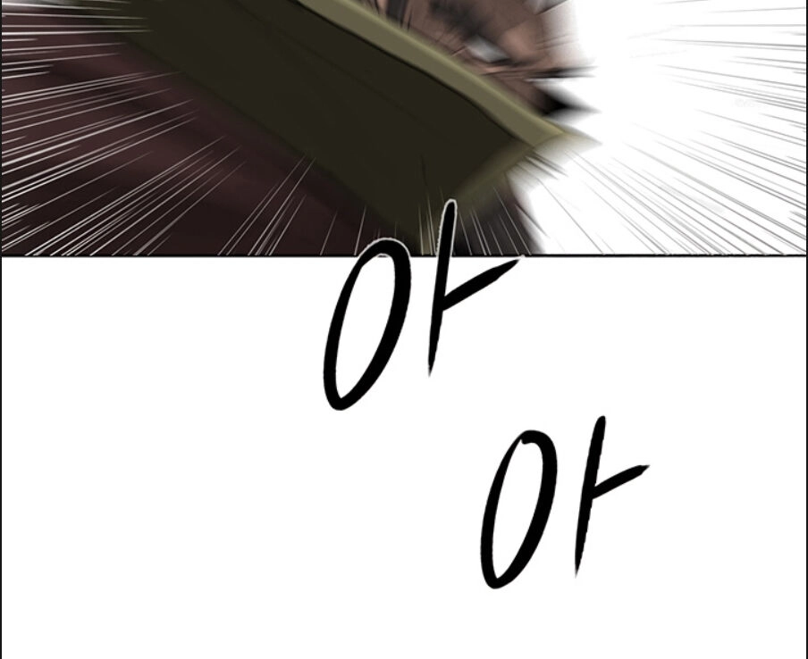 Bắc Kiếm Giang Hồ Chapter 64 - 69