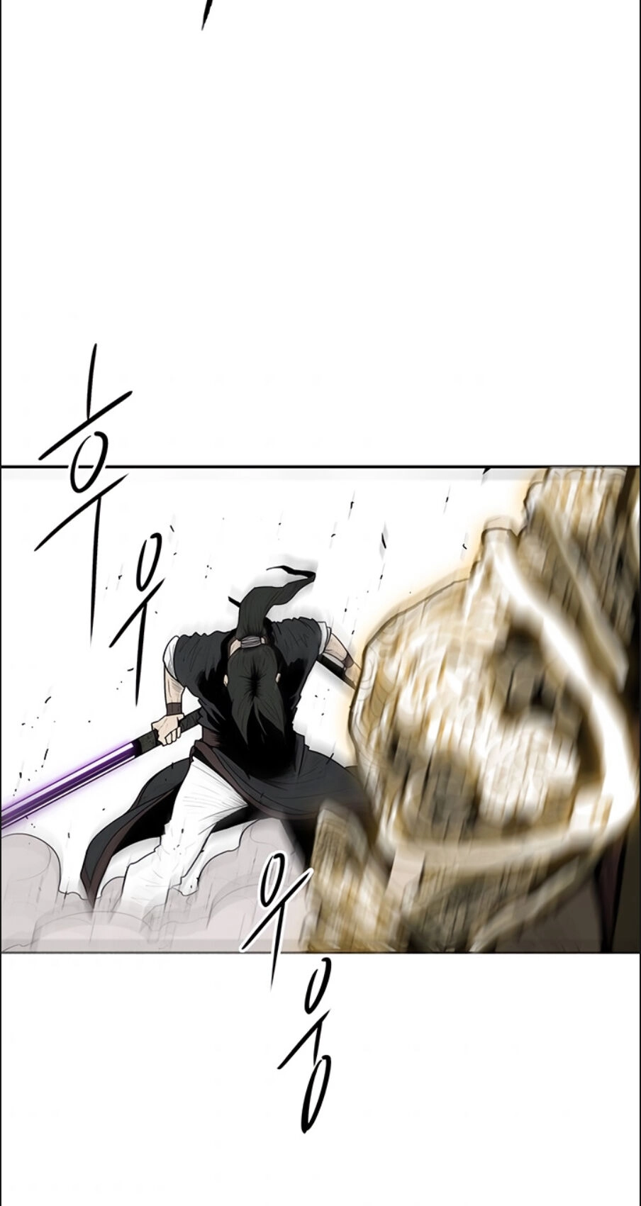 Bắc Kiếm Giang Hồ Chapter 64 - 72