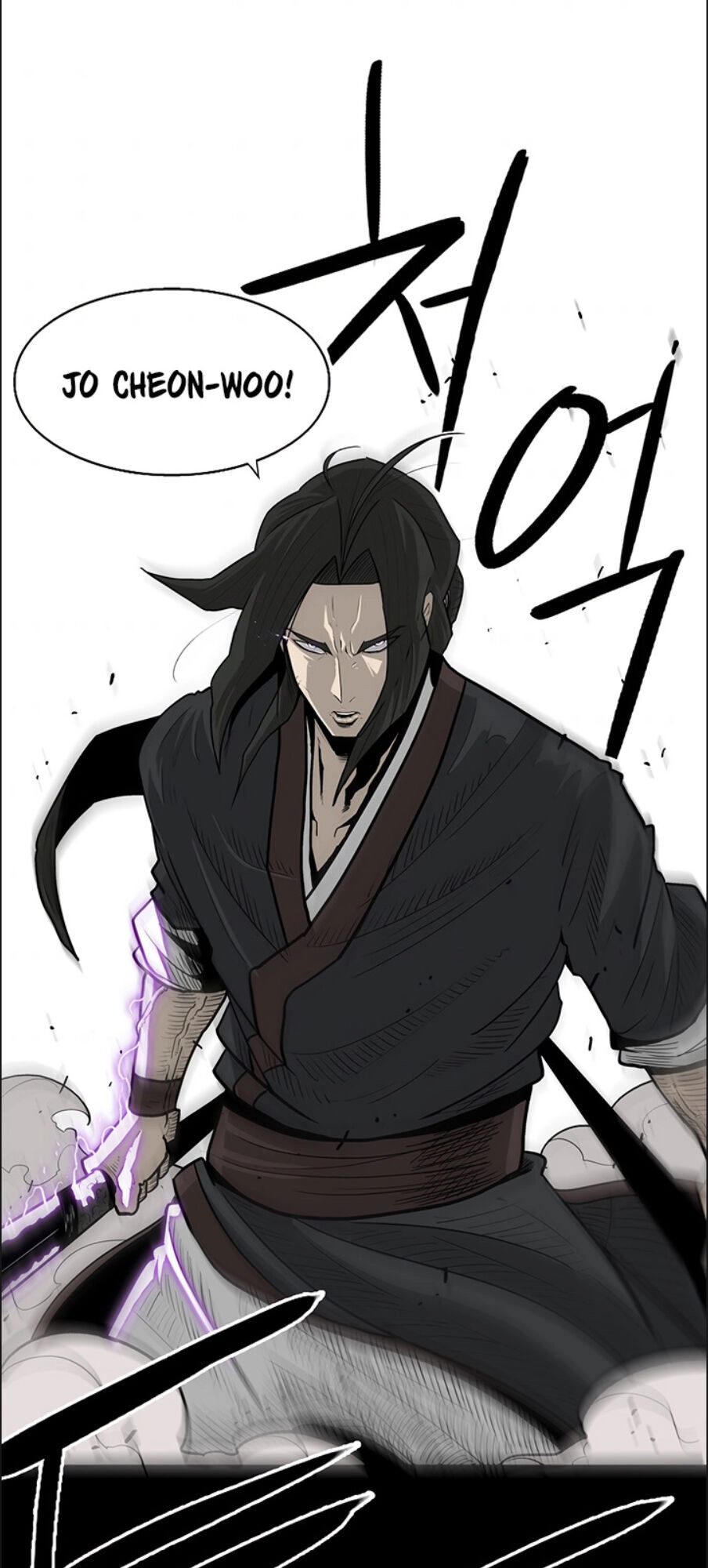 Bắc Kiếm Giang Hồ Chapter 64 - 73