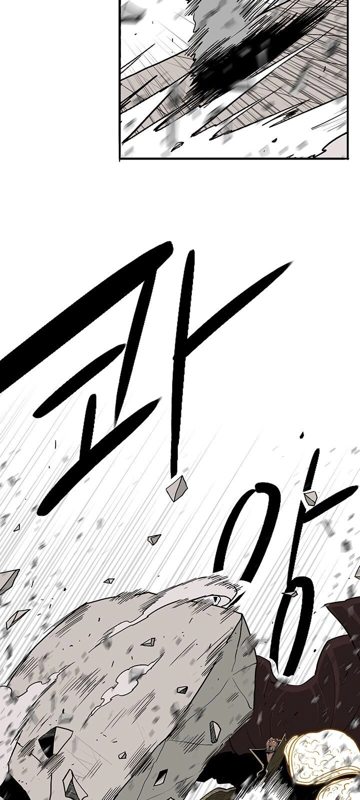 Bắc Kiếm Giang Hồ Chapter 66 - 9