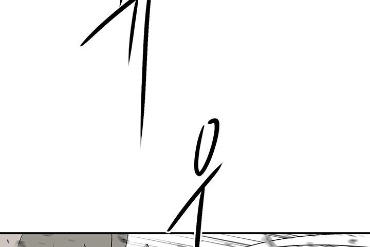 Bắc Kiếm Giang Hồ Chapter 66 - 11