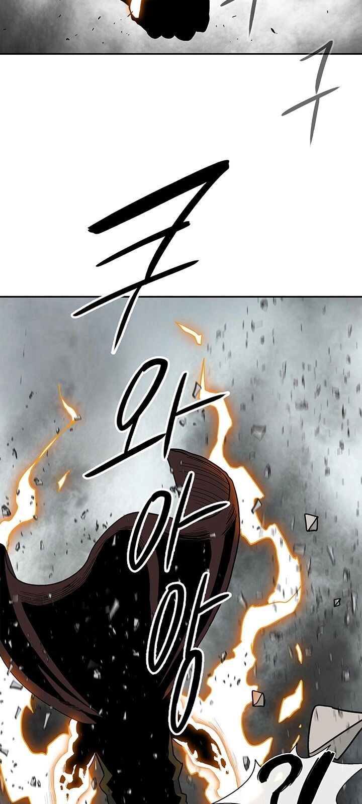 Bắc Kiếm Giang Hồ Chapter 66 - 57