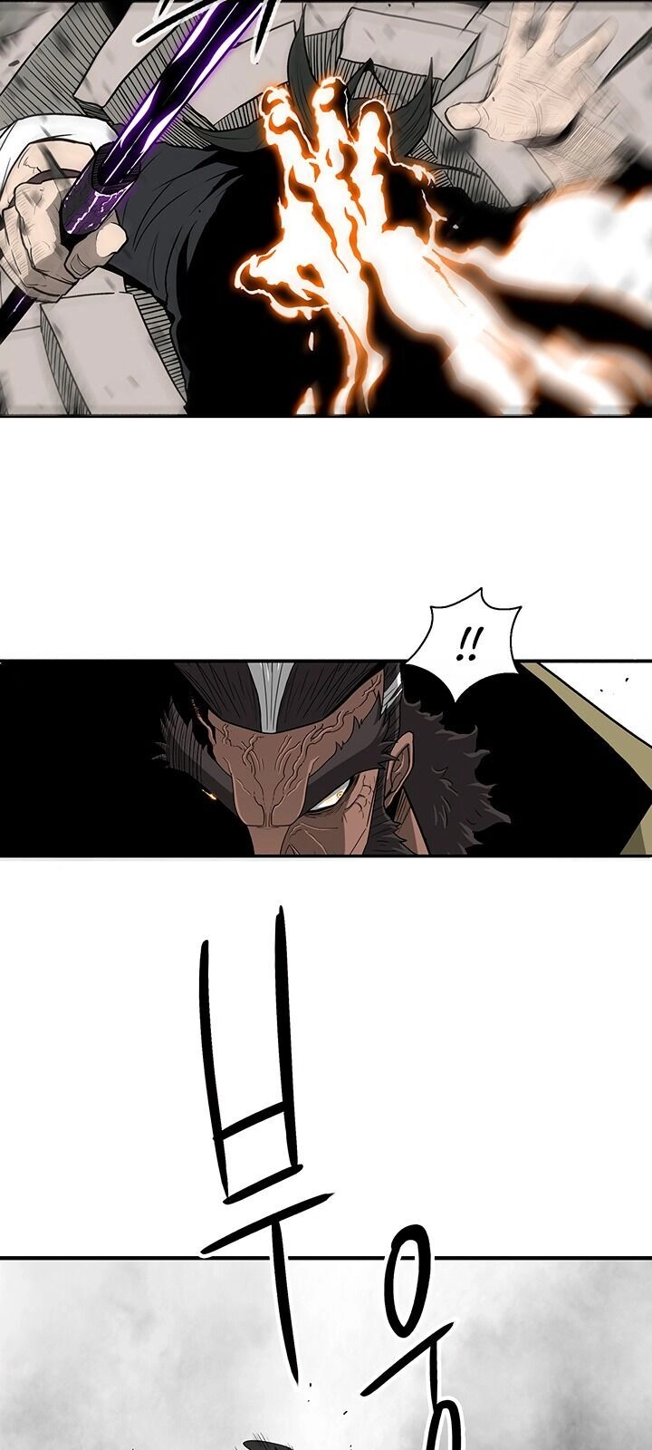 Bắc Kiếm Giang Hồ Chapter 67 - 21