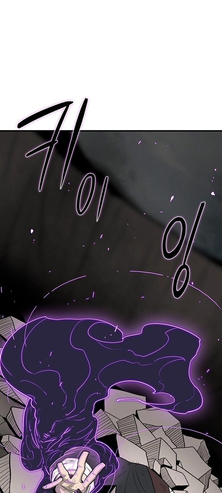 Bắc Kiếm Giang Hồ Chapter 67 - 49