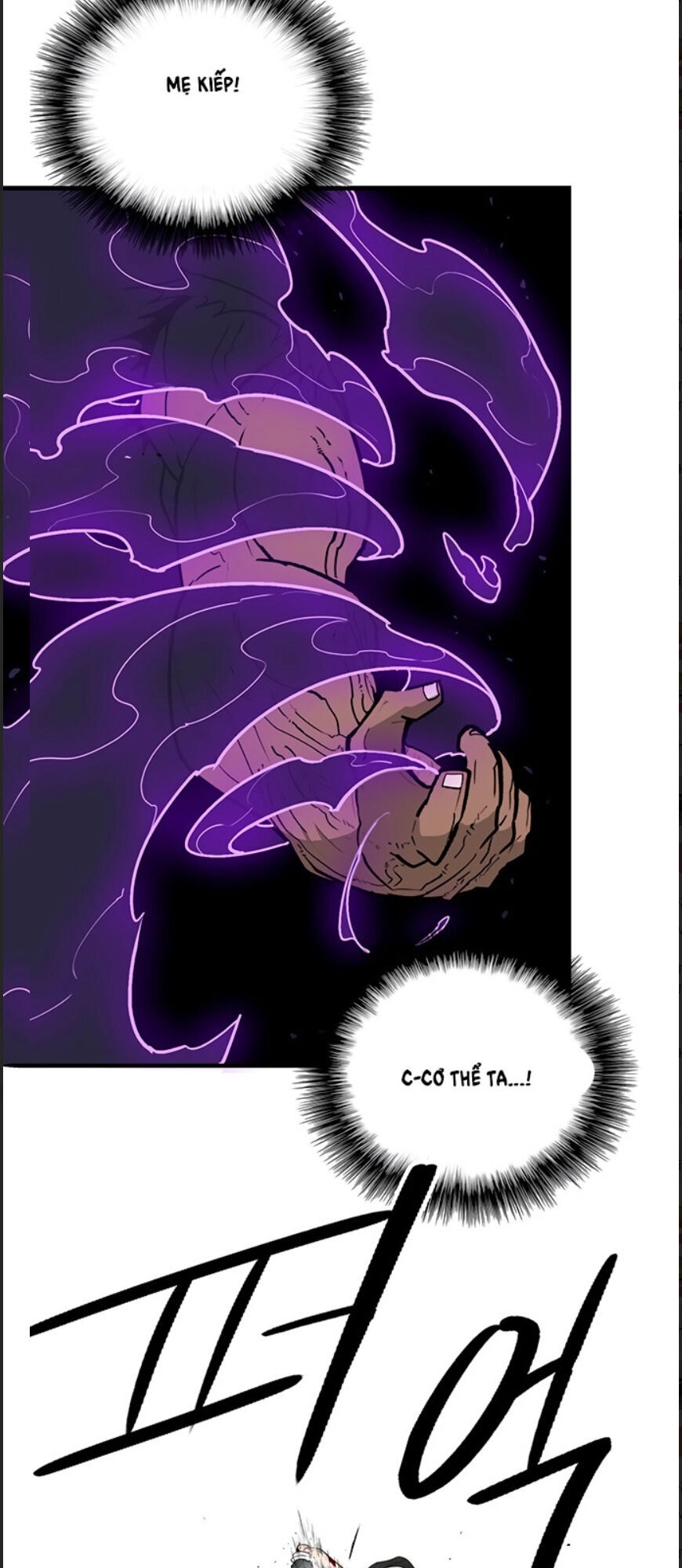 Bắc Kiếm Giang Hồ Chapter 68 - 22