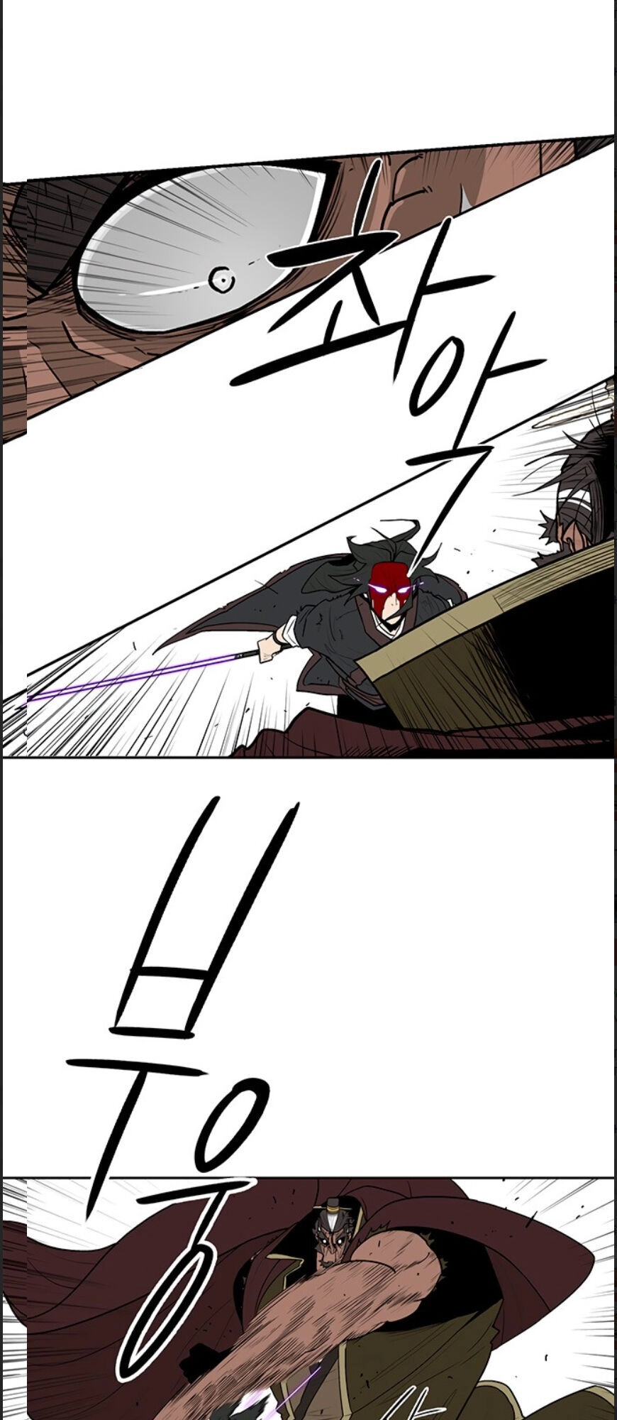 Bắc Kiếm Giang Hồ Chapter 68 - 30