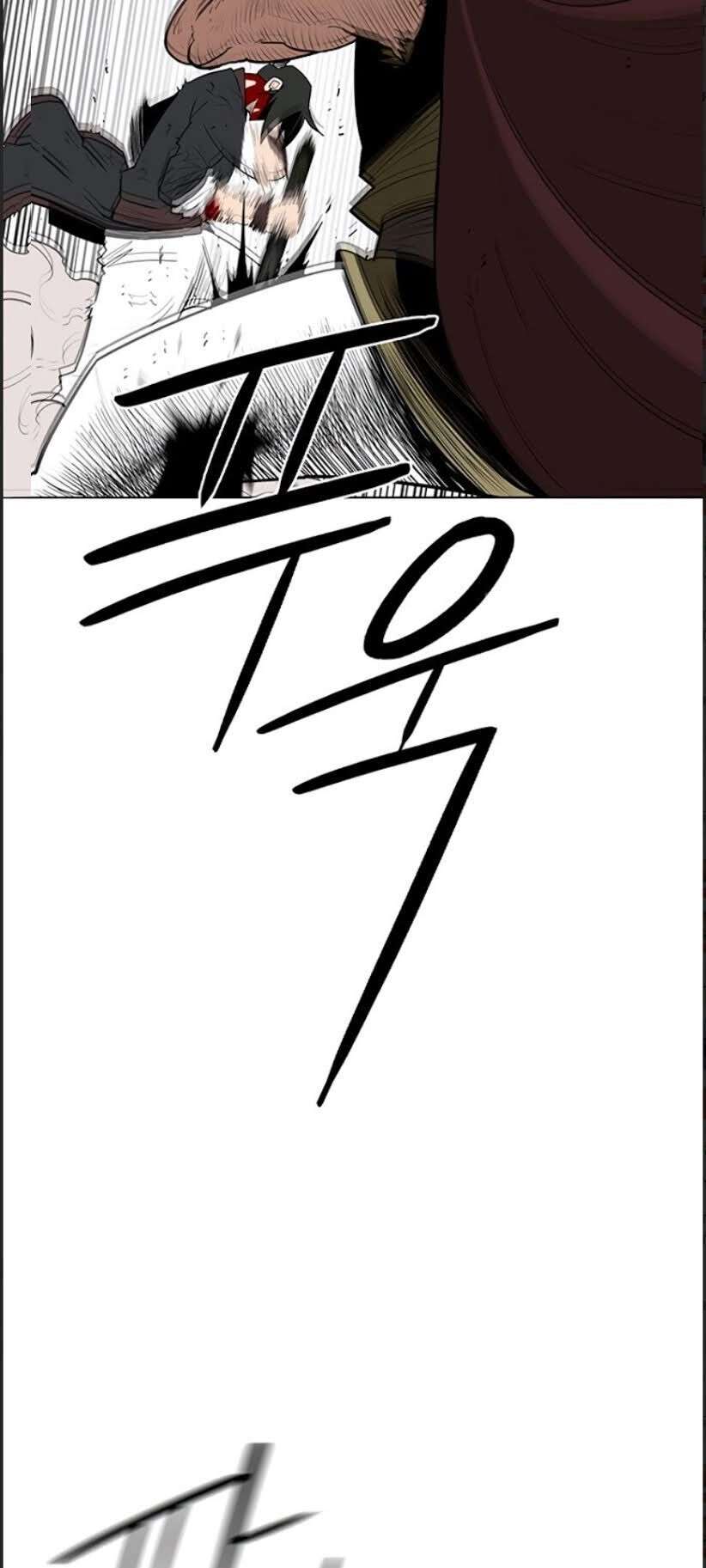 Bắc Kiếm Giang Hồ Chapter 68 - 33