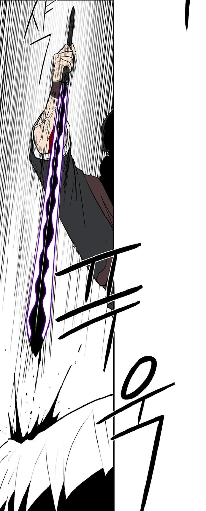 Bắc Kiếm Giang Hồ Chapter 68 - 38