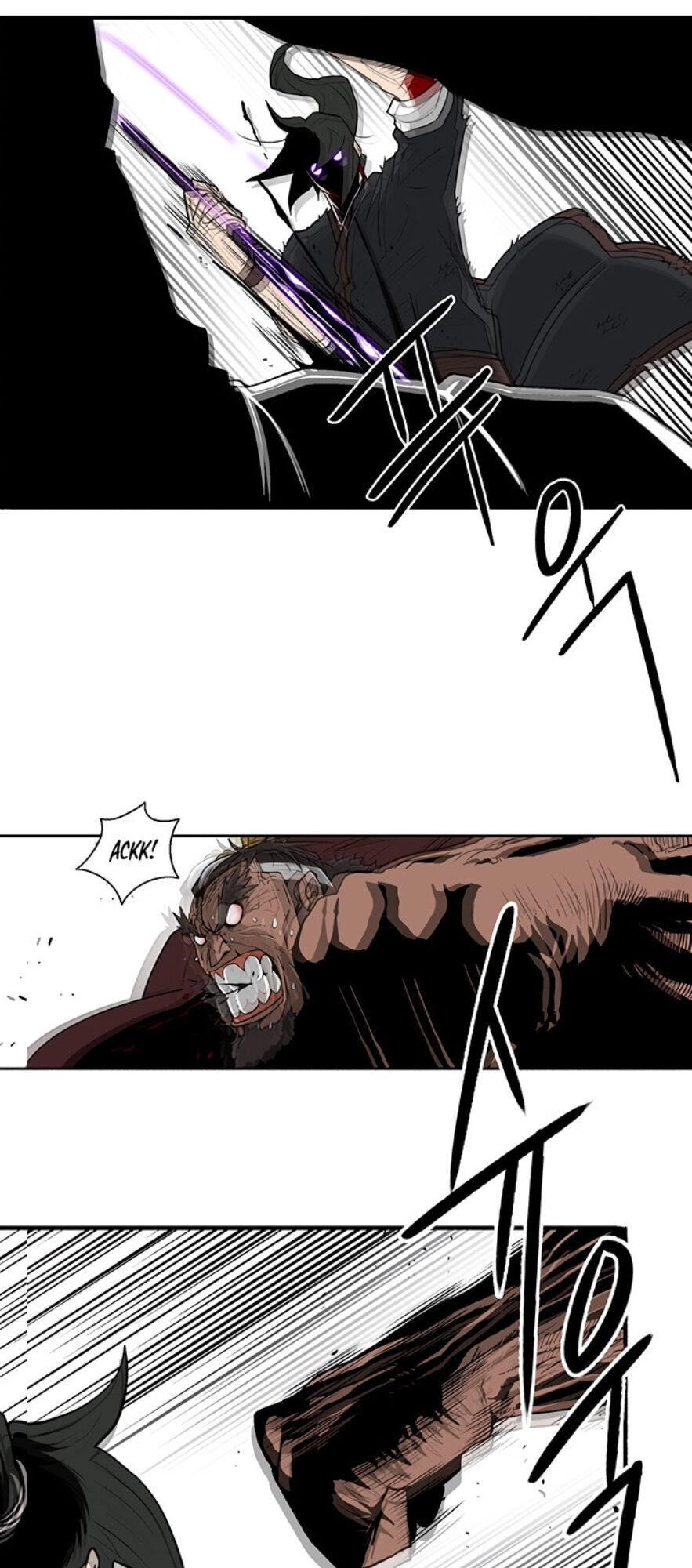 Bắc Kiếm Giang Hồ Chapter 68 - 40