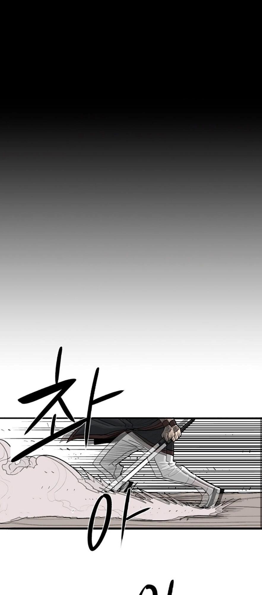 Bắc Kiếm Giang Hồ Chapter 68 - 52