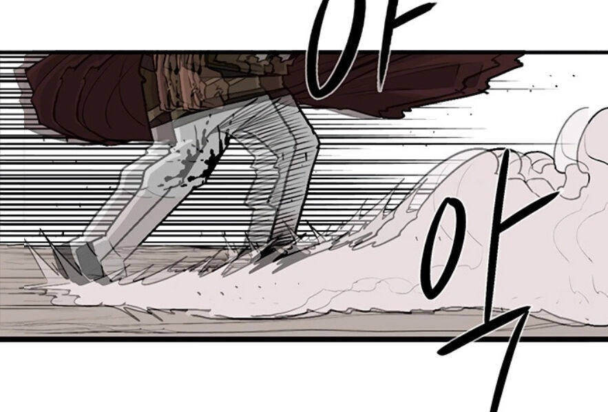 Bắc Kiếm Giang Hồ Chapter 68 - 53