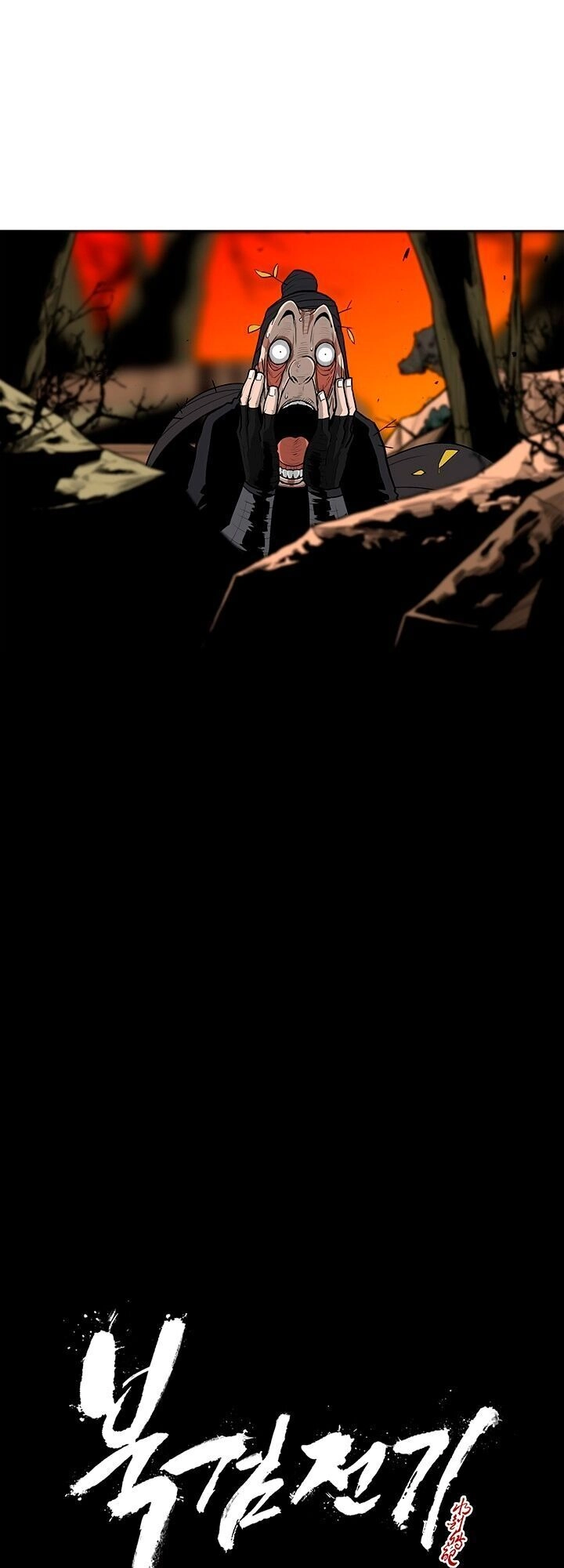 Bắc Kiếm Giang Hồ Chapter 69 - 22