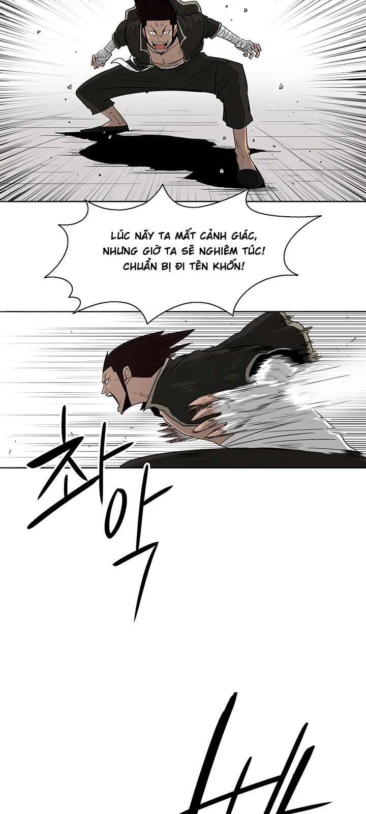 Bắc Kiếm Giang Hồ Chapter 71 - 54