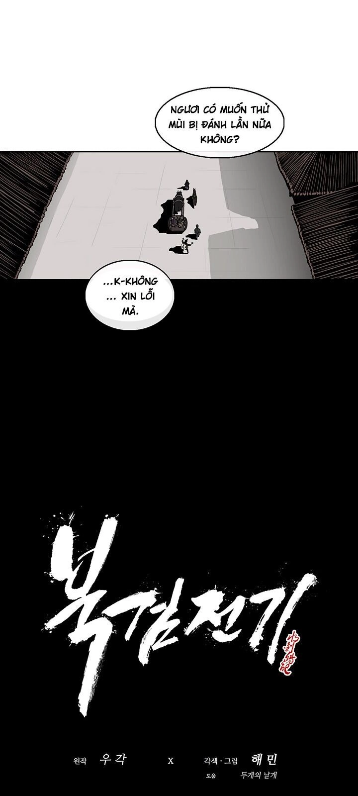 Bắc Kiếm Giang Hồ Chapter 72 - 48