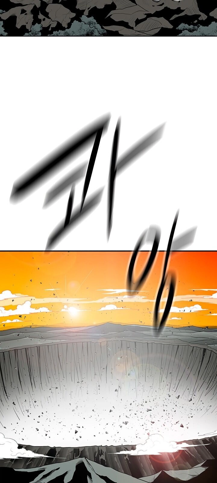 Bắc Kiếm Giang Hồ Chapter 73 - 18