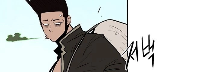 Bắc Kiếm Giang Hồ Chapter 73 - 31