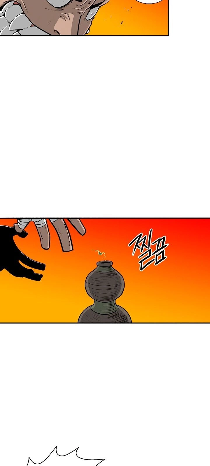 Bắc Kiếm Giang Hồ Chapter 73 - 36