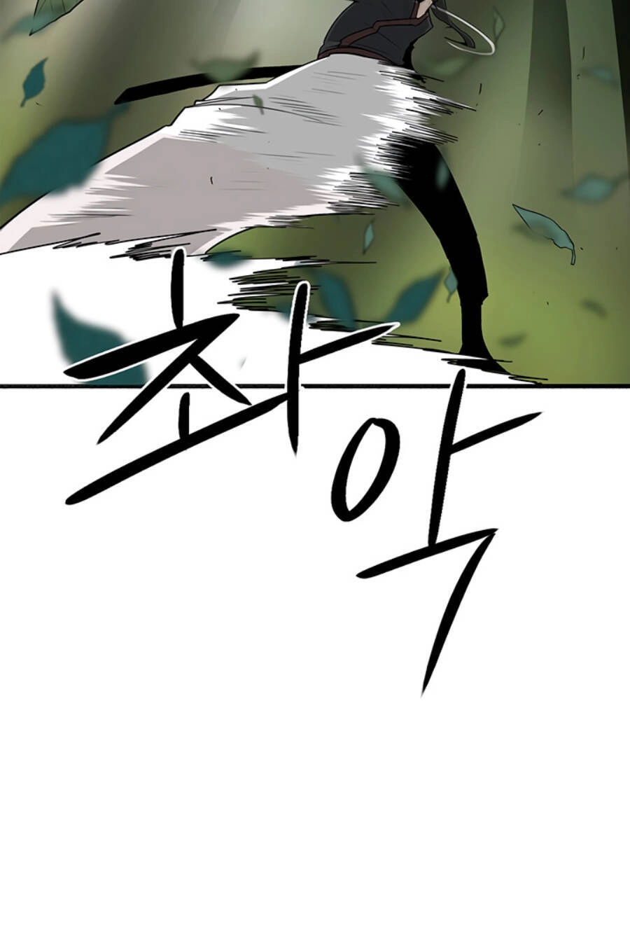 Bắc Kiếm Giang Hồ Chapter 74 - 15